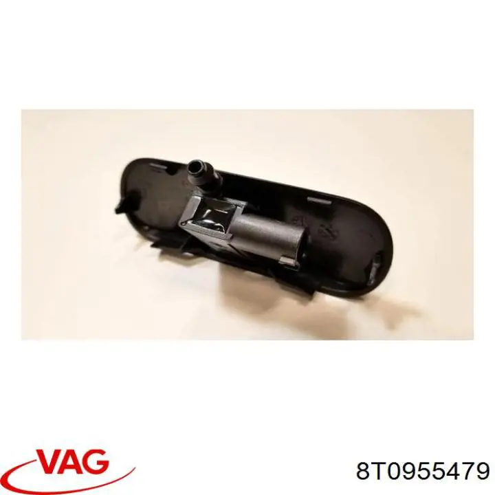  VAG 8T0955479 ціна, від 4.39 USD
