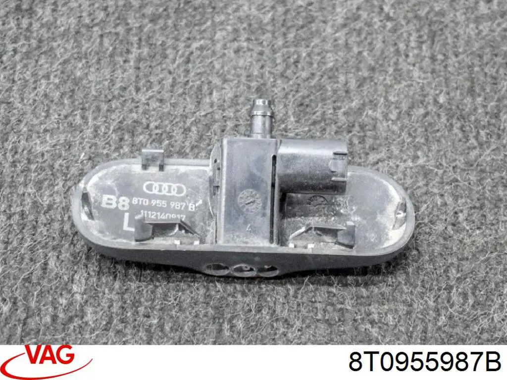 Форсунка омивача скла лобового, ліва VAG 8K0955987 ціна, від 10.12 USD