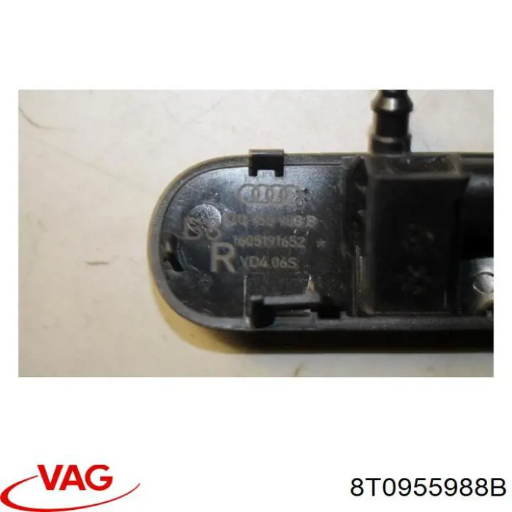 Форсунка омивача скла лобового, права VAG 8T0955988B