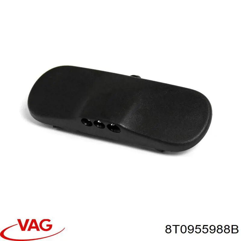 Форсунка омивача скла лобового, права VAG 8T0955988B ціна, від 5.78 USD