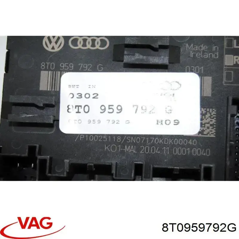 Блок комфорту передніх дверей 8T0959792G VAG