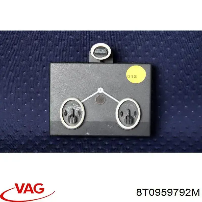 Блок комфорту передніх дверей VAG 8T0959792M ціна, від 18.02 USD