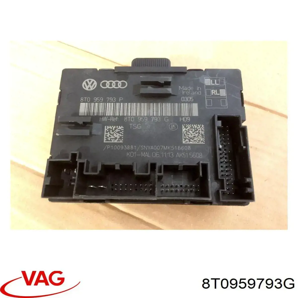8T0959793G VAG Блок комфорту передніх дверей