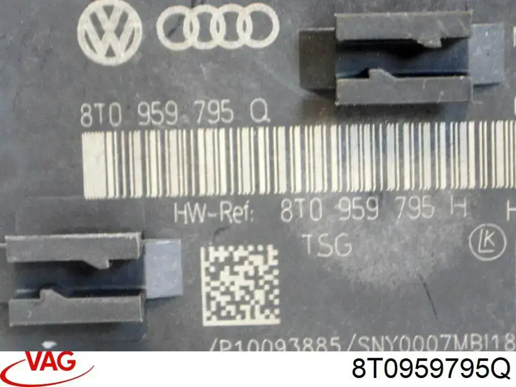 Блок комфорту задніх дверей VAG 8T0959795Q