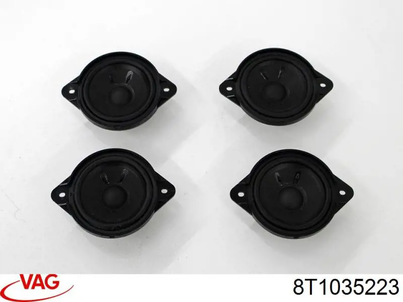 Підсилювач сигналу антени VAG 8T1035223 ціна, від 88.74 USD