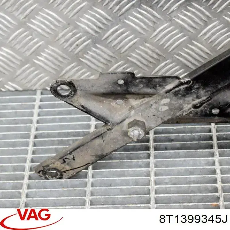 Купити 8T1399345J VAG 