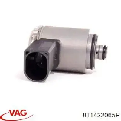 Рейка рульова 8T1422065P VAG