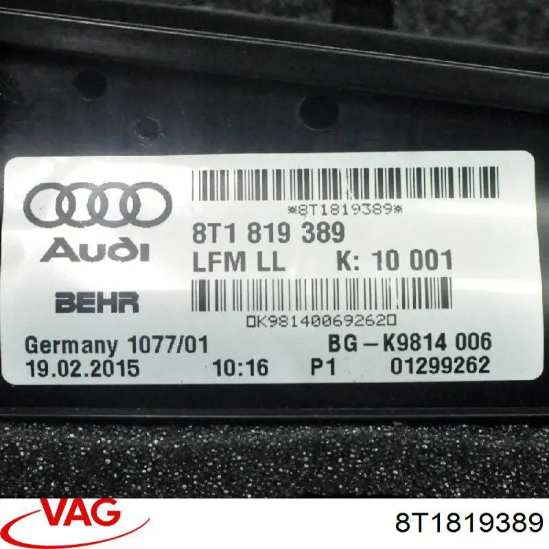  VAG 8T1819389 ціна, від 2.60 USD