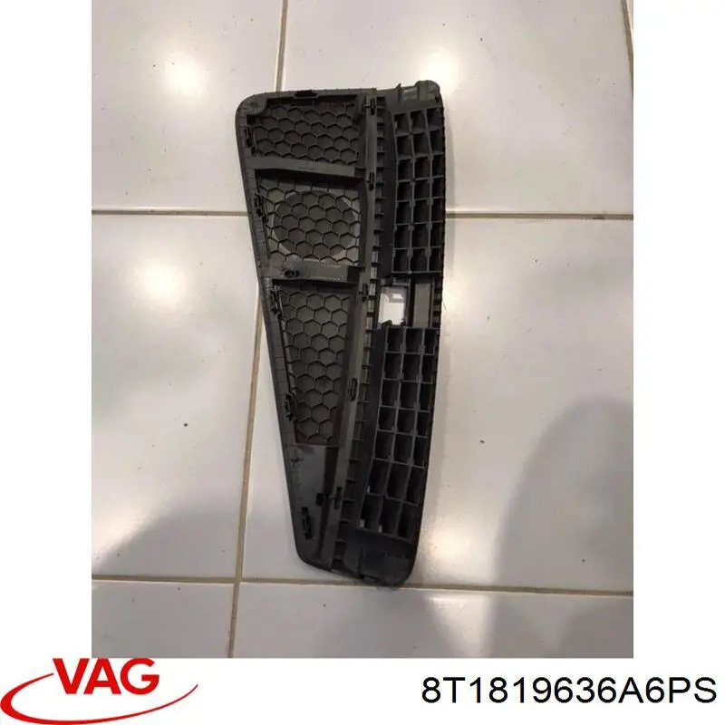 Купити 8T1819636A6PS VAG 