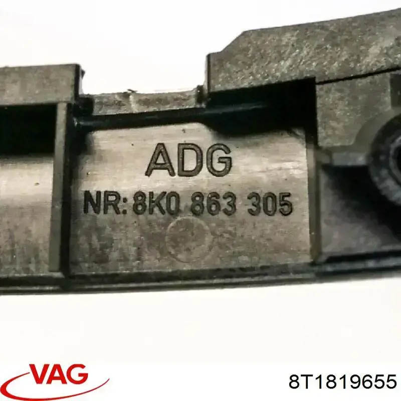 Купити 8T1819655 VAG 