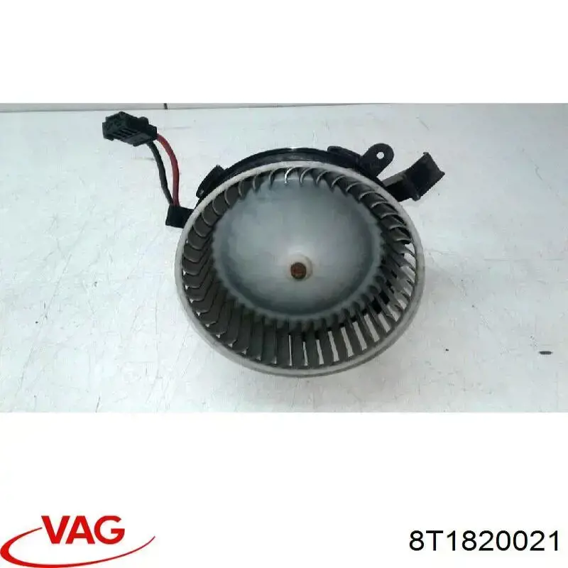 Вентилятора пічки 8T1820021 VAG