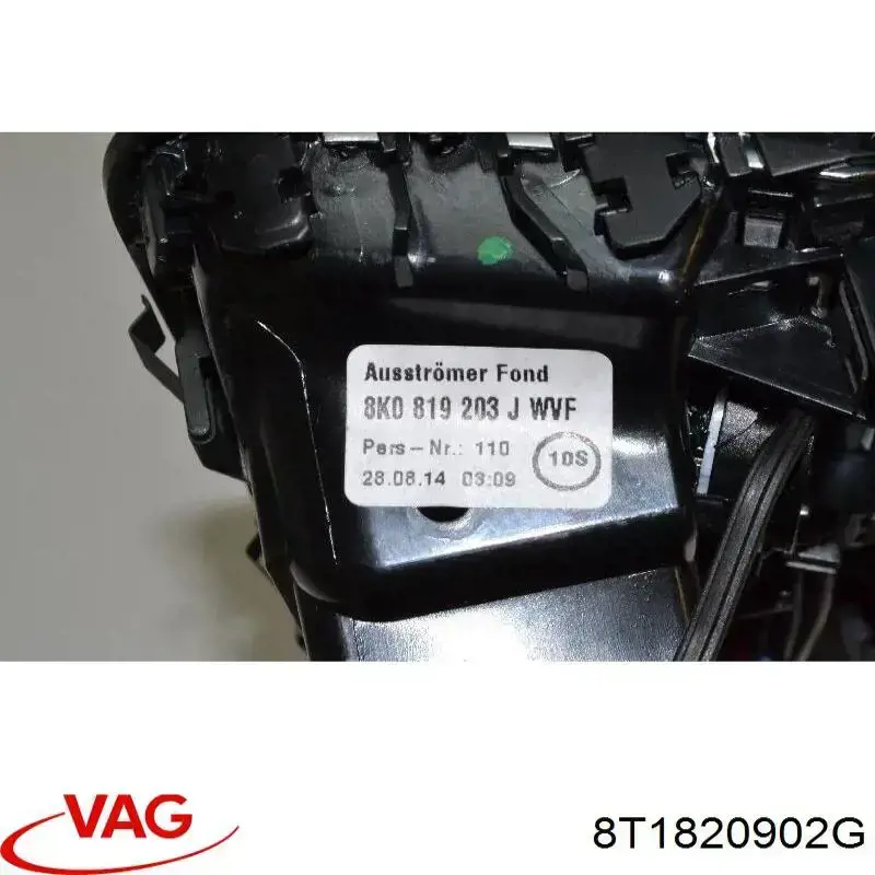  VAG 8T1820902G ціна, від 22.57 USD