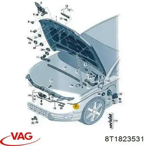 Купити 8T1823531 VAG Трос відкриття капота, передній