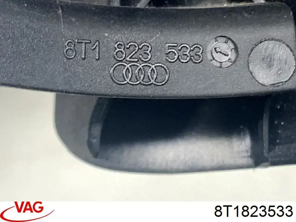 Купити 8T1823533 VAG Ручка відкривання капота