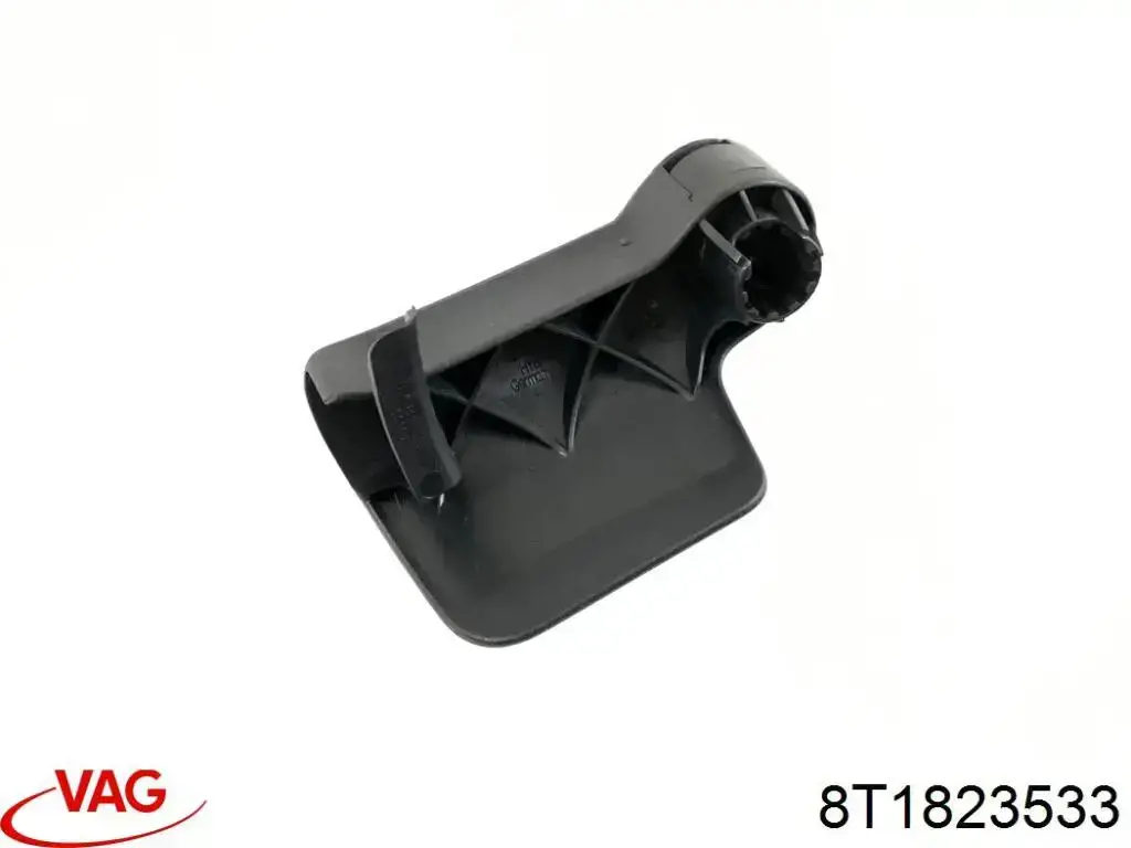 Ручка відкривання капота 8T1823533 VAG