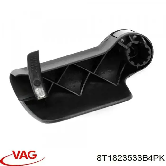 Купити 8T1823533B4PK VAG Ручка відкривання капота