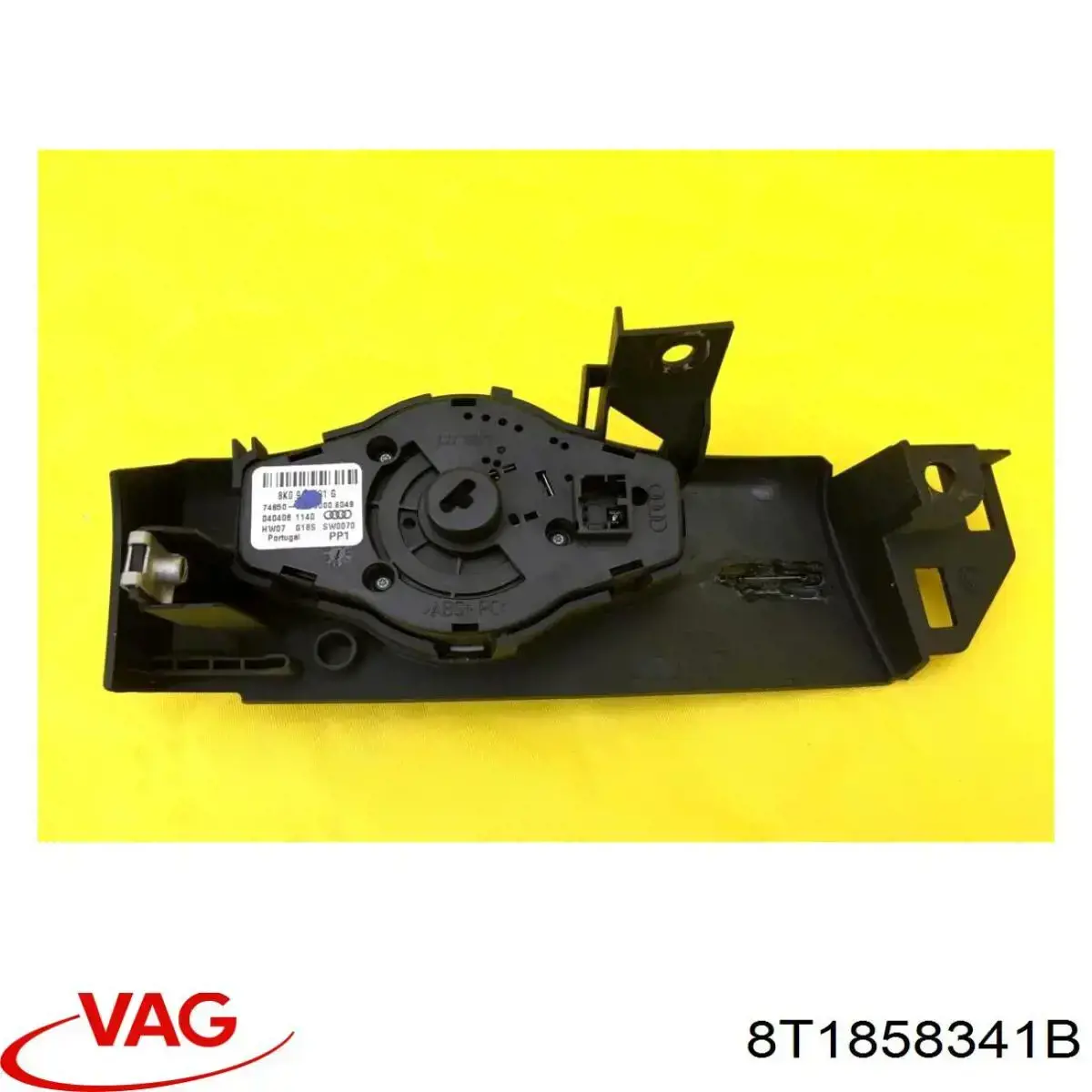 Купити 8T1858341B VAG 
