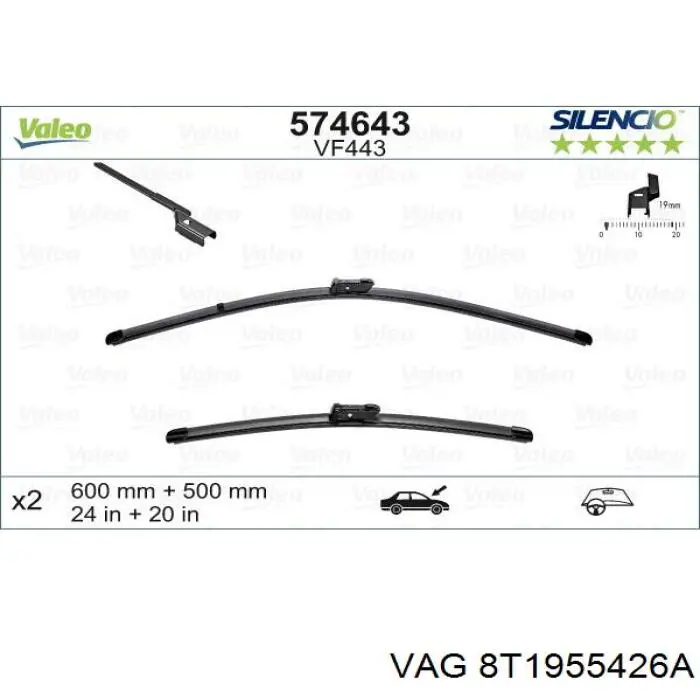 Купити LR002249 Land Rover Щітка-двірник лобового скла, водійська