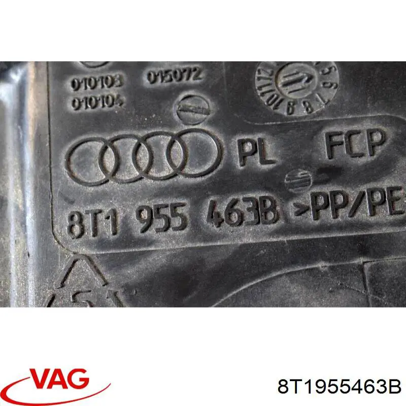 Горловина бачка омивача 8T1955463B VAG