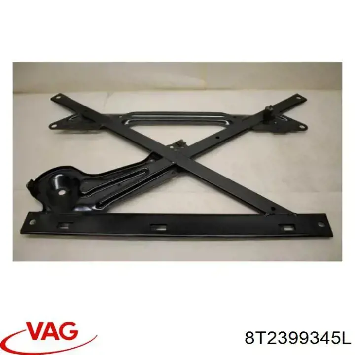 Підсилювач переднього підрамника VAG 8T2399345L ціна, від 63.55 USD