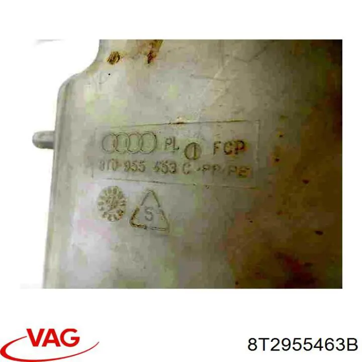 8T2955463B VAG Горловина бачка омивача