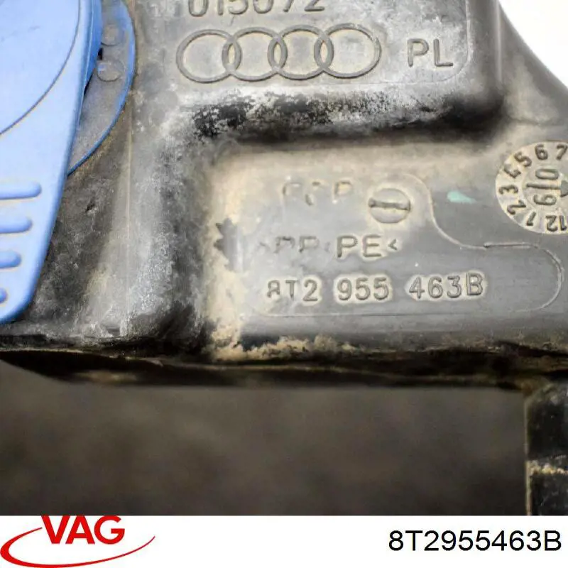 Горловина бачка омивача VAG 8T2955463B ціна, від 5.07 USD