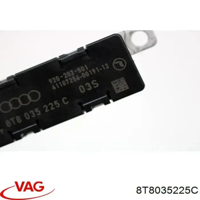 Купити 8T8035225C VAG 
