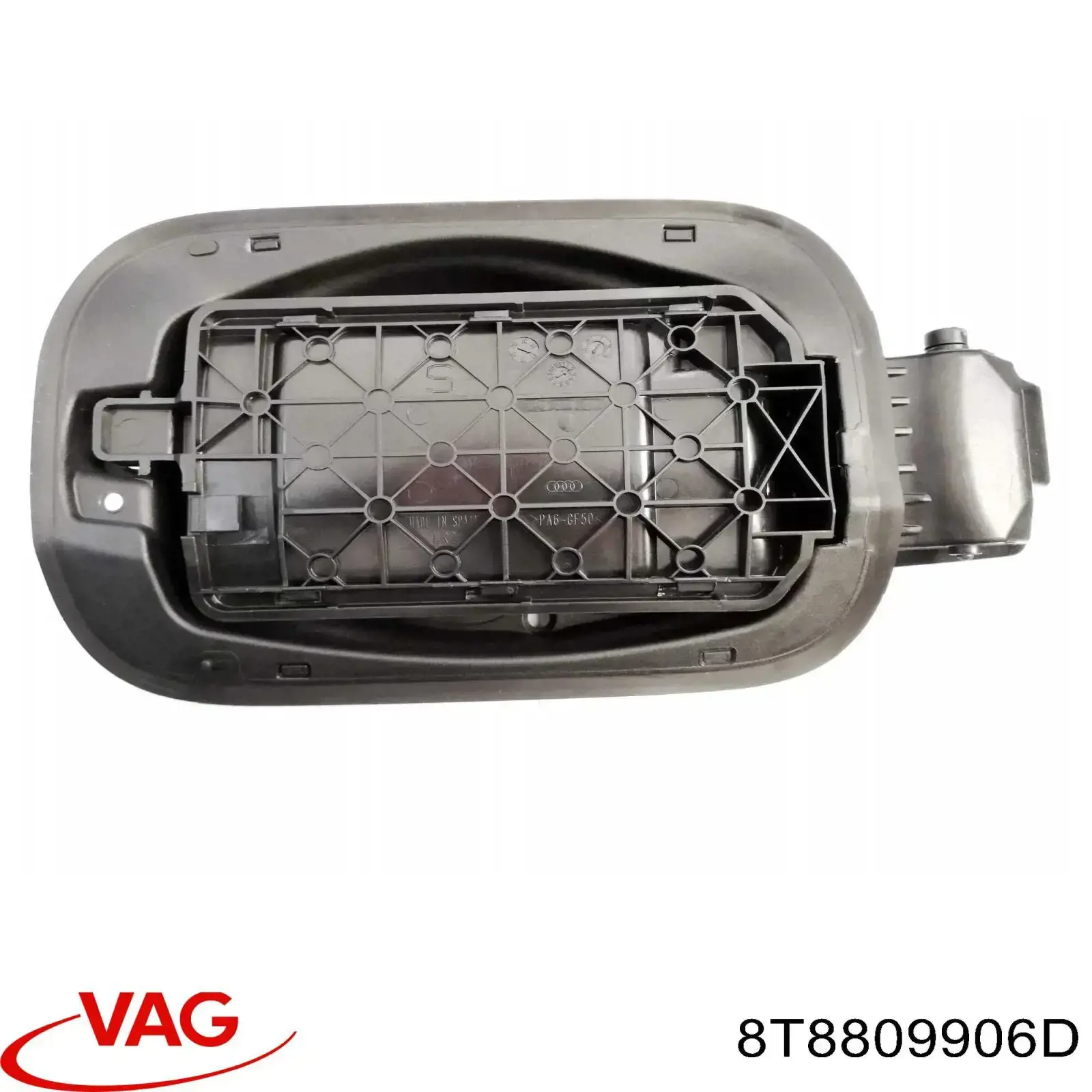 Купити 8T8809906D VAG 
