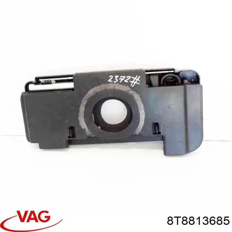 Купити 8T8813685 VAG 