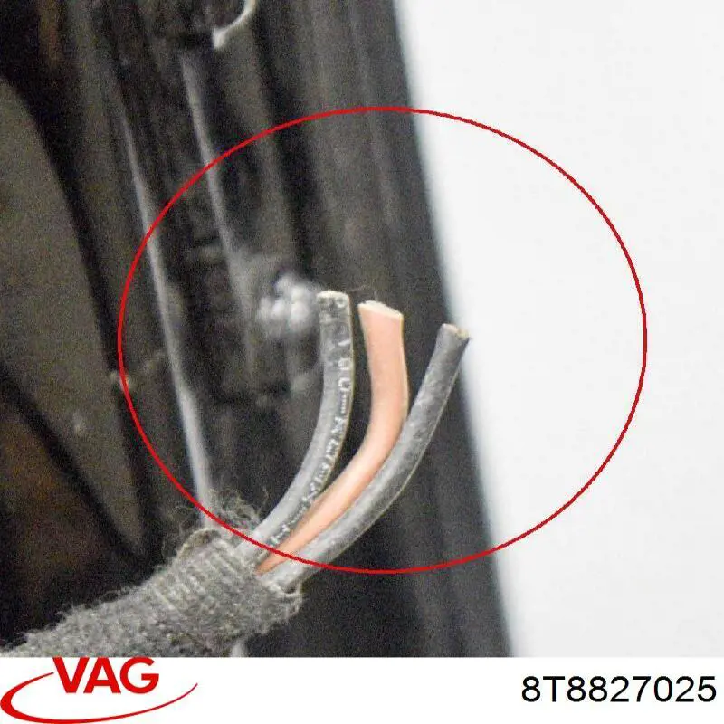 Купити 8T8827025 VAG Задня ляда