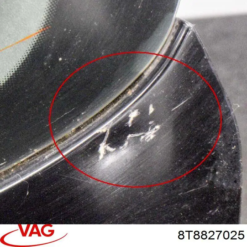 Ляда 8T8827025 VAG