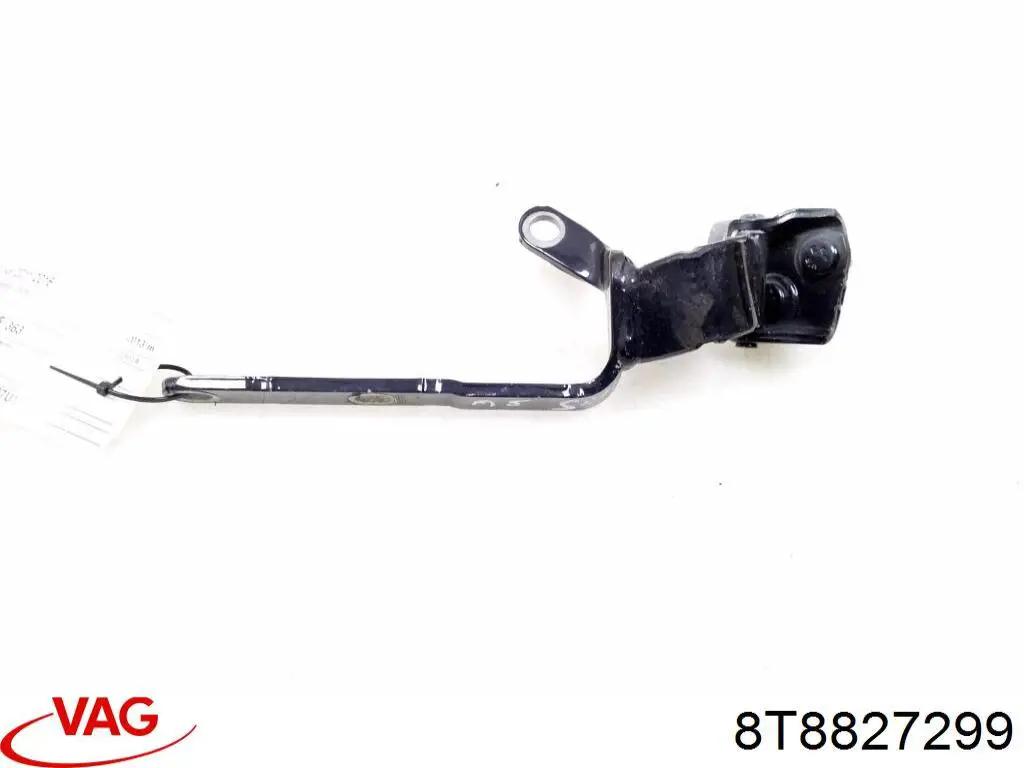 Купити 8T8827299 VAG 