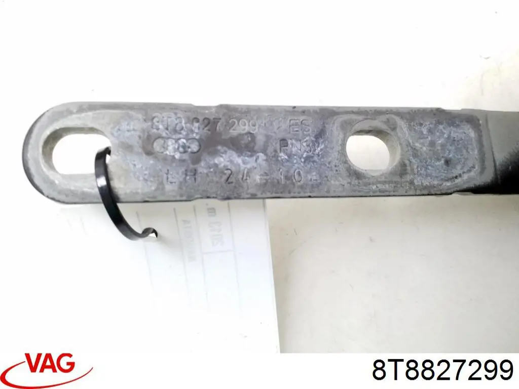  VAG 8T8827299 ціна, від 8.47 USD