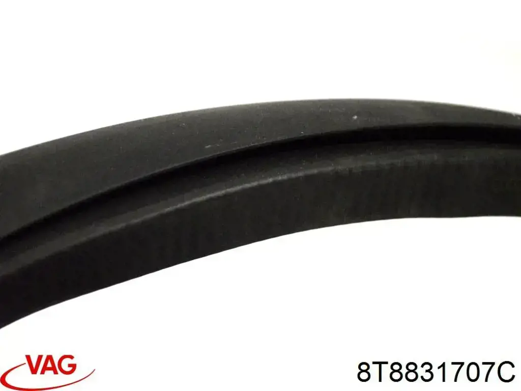 Купити 8T8831707C VAG 