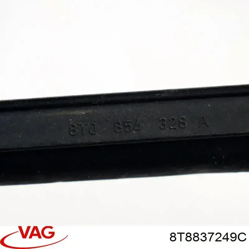 Купити 8T8837249C VAG Обмежувач відкриття дверей, передній