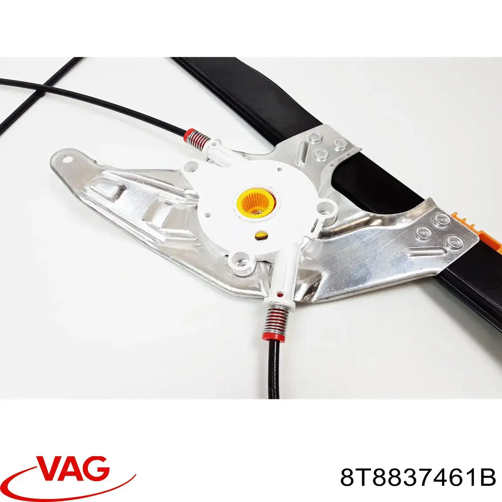Склопідйомник з електродвигуном VAG 8T8837461B ціна, від 53.74 USD