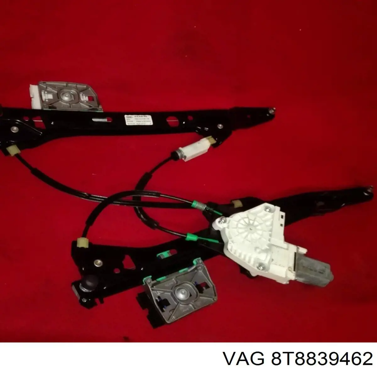 Механізм склопідйомника двері задньої, правої VAG 8T8839462C ціна, від 19.22 USD