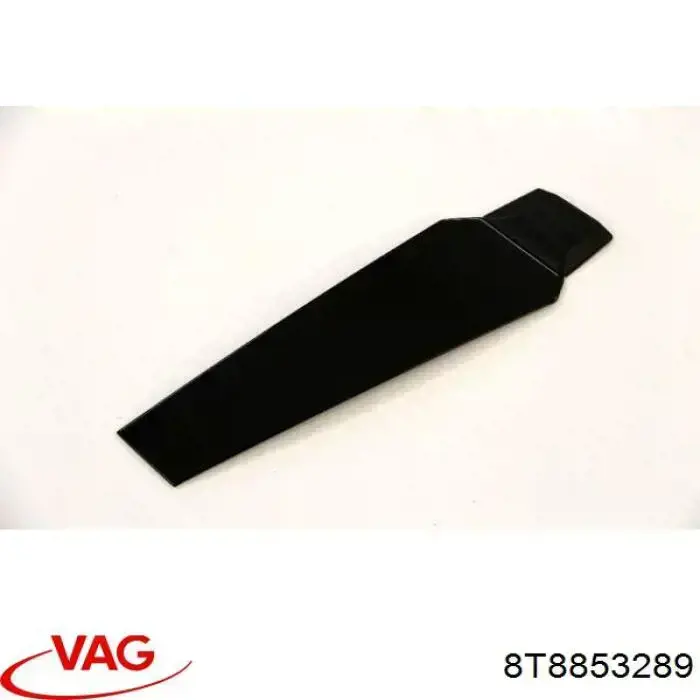  VAG 8T8853289 ціна, від 6.77 USD