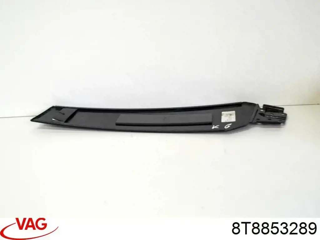 Купити 8T8853289 VAG 