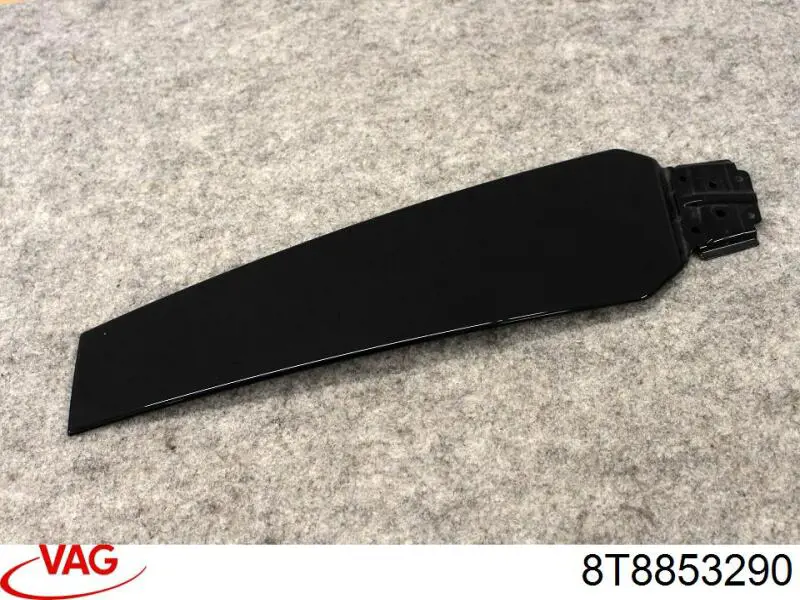 Купити 8T8853290 VAG 