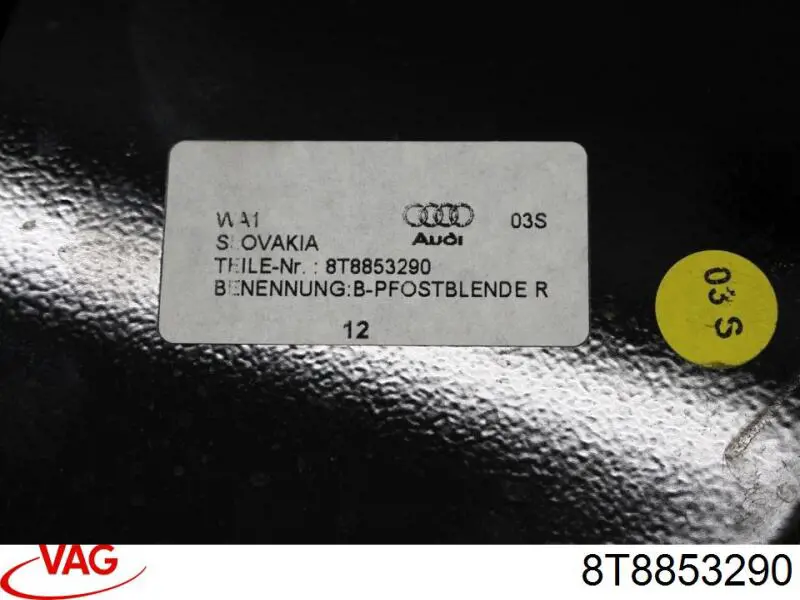  VAG 8T8853290 ціна, від 7.60 USD