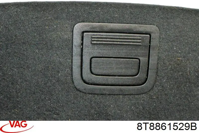 Купити 8T8861529B VAG 