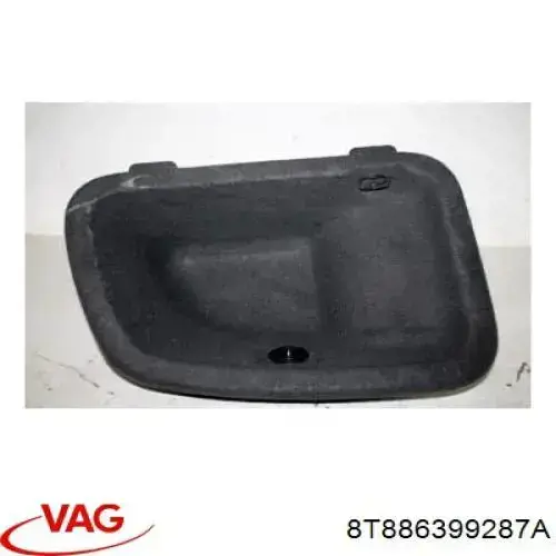 Купити 8T886399287A VAG 