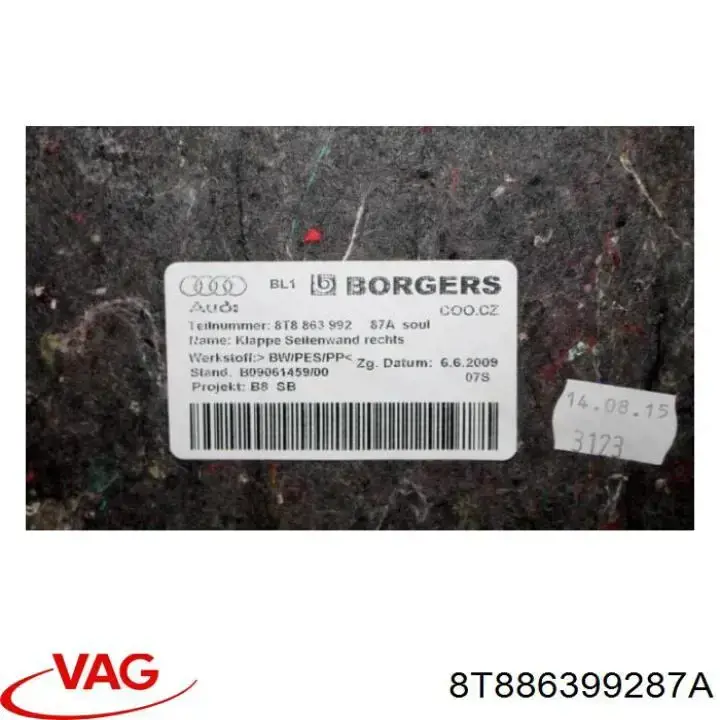  VAG 8T886399287A ціна, від 11.30 USD