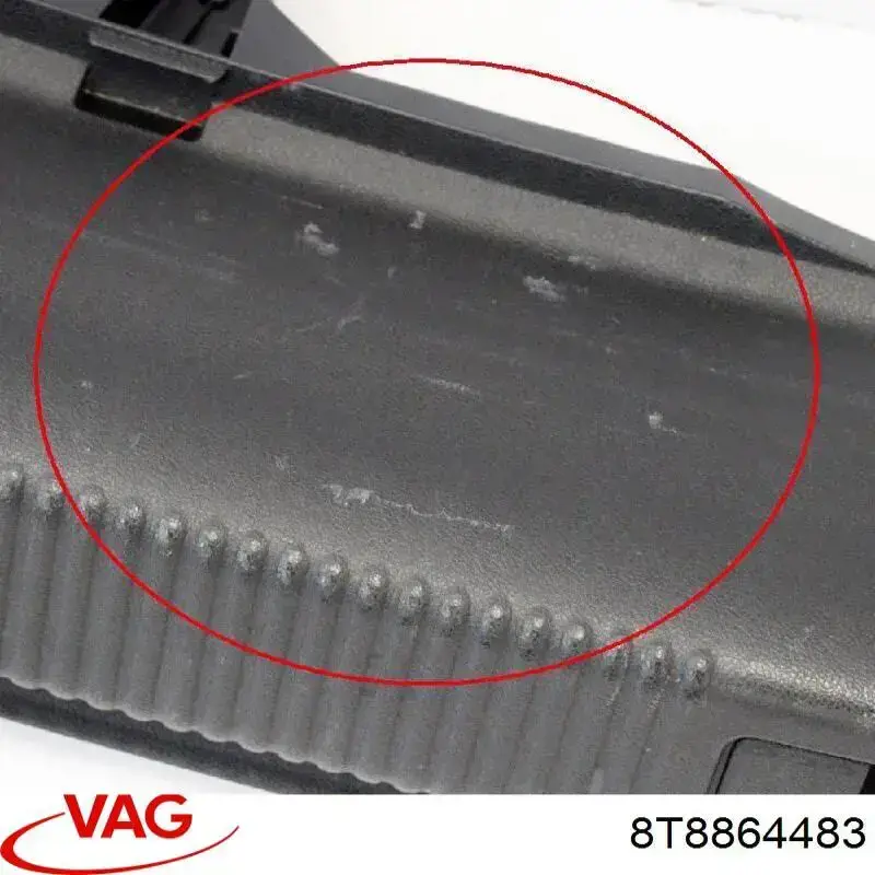Купити 8T8864483 VAG 