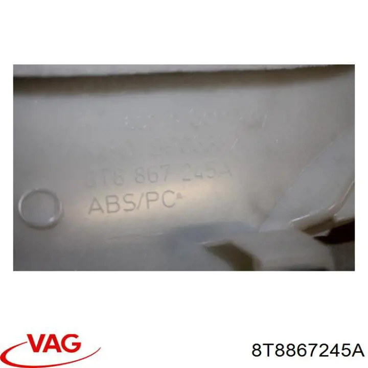  VAG 8T8867245A ціна, від 12.46 USD