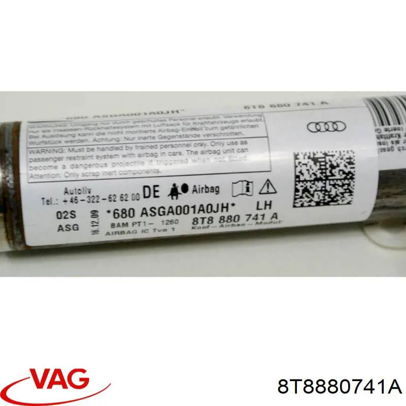 Купити 8T8880741B VAG Подушка безпеки, збоку ліва айрбег