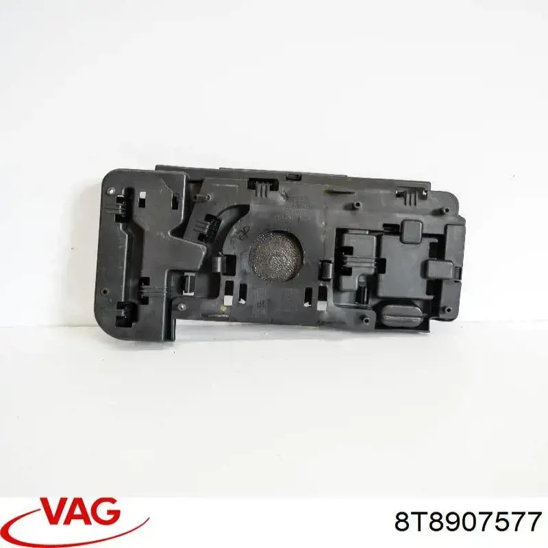 Купити 8T8907577 VAG 