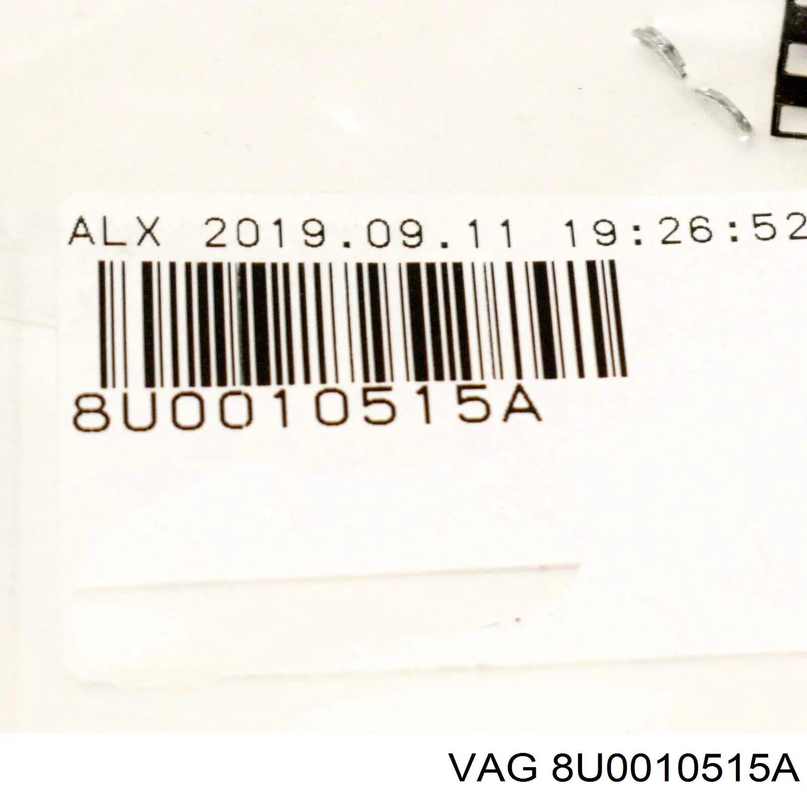  VAG 8U0010515A ціна, від 21.89 USD