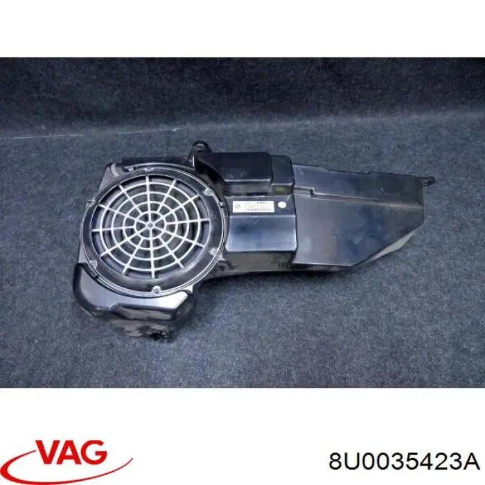 Купити 8U0035423A VAG 